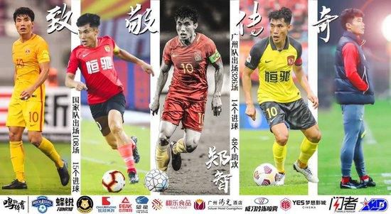 他踢球时心态很平和，总是能做出正确的选择。